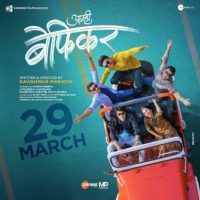 Aamhi Befikar Marathi Movie Teaser