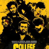 College Diary Marathi Movie Teaser