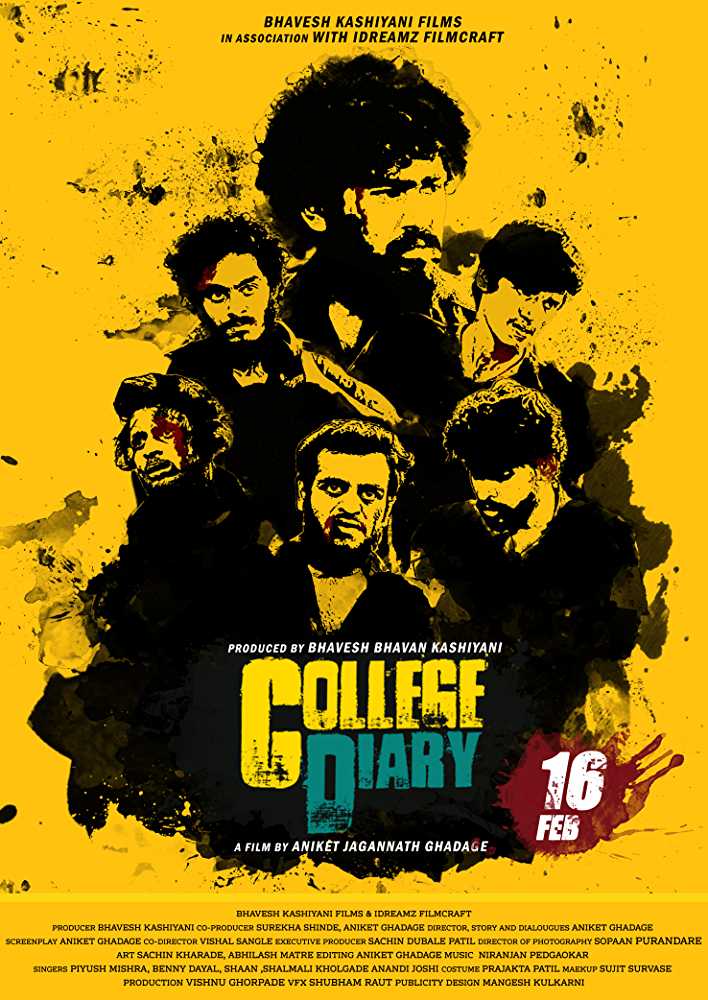 College Diary (2019) – Marathi Movie