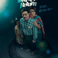 Dombivli Return Marathi Movie