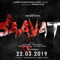 Saavat Marathi Movie Poster