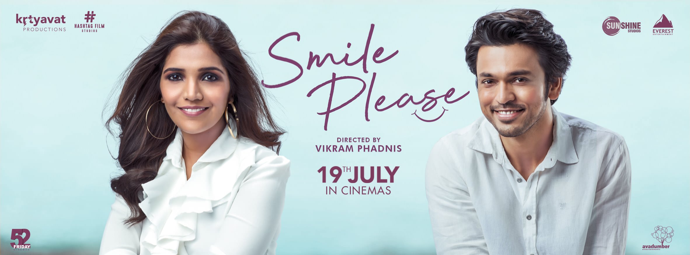 Smile Please Marathi Movie - Lalit Prabhakar Mukta Barve