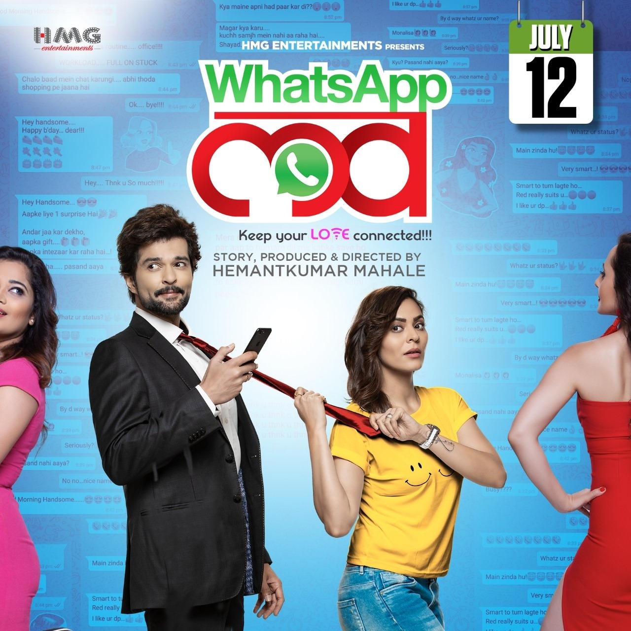 Raqesh Bapat Anuja Sathe Deshmukh Pallavi Shetty Sareh Far - Whatsapp Love Marathi Movie