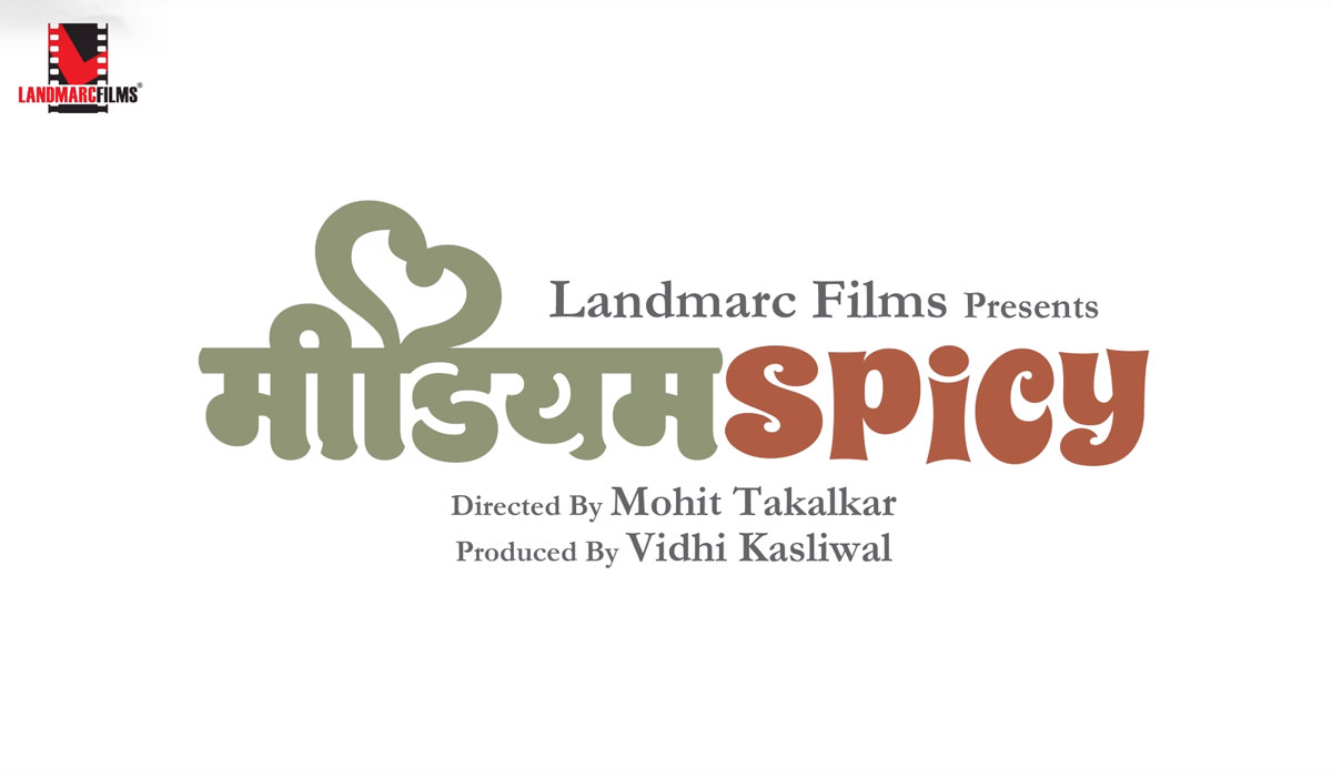 Medium Spicy Marathi Movie Poster