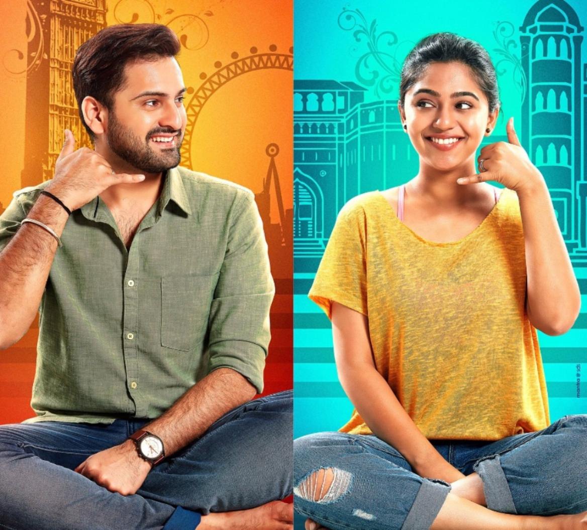 Miss U Mister (2019) – Marathi Movie