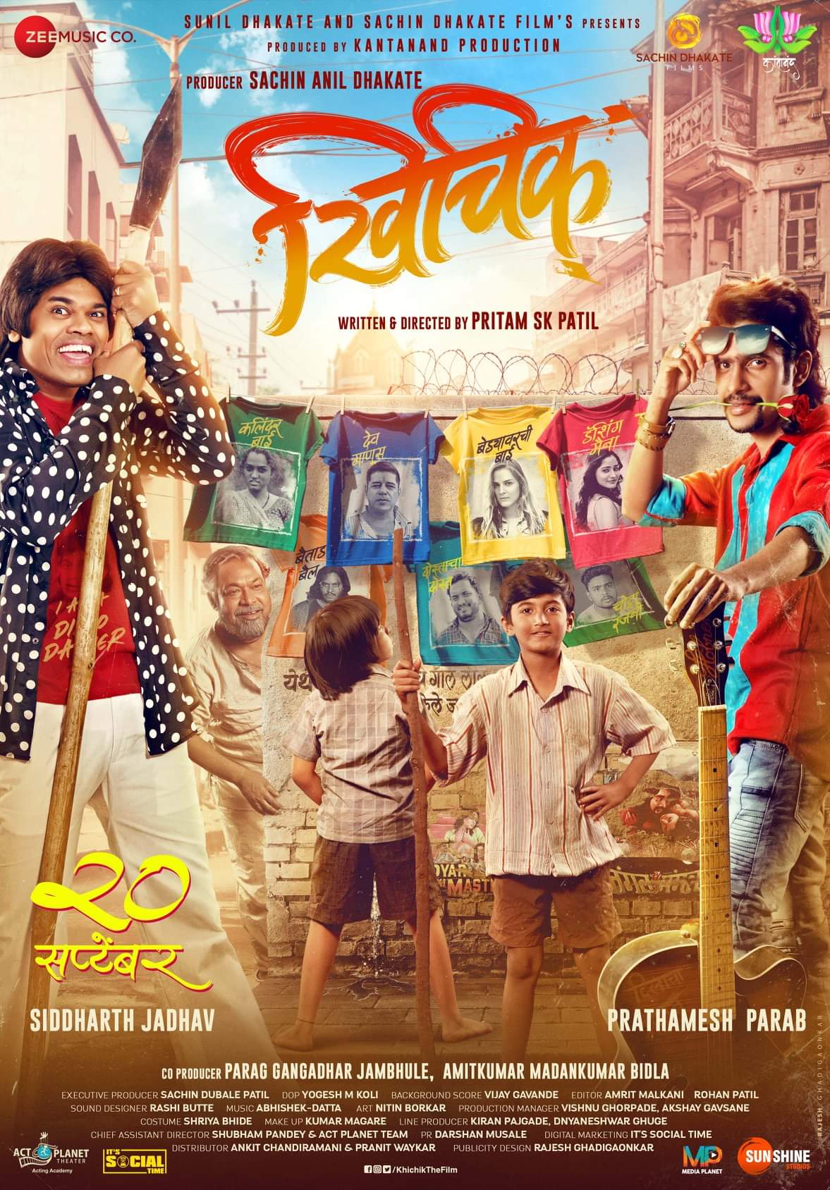 Khichik Marathi Movie Poster