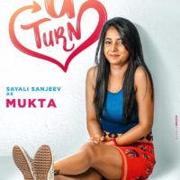 U Turn Rajashri Marathi Web Series - Sayali Sanjeev as Mukta