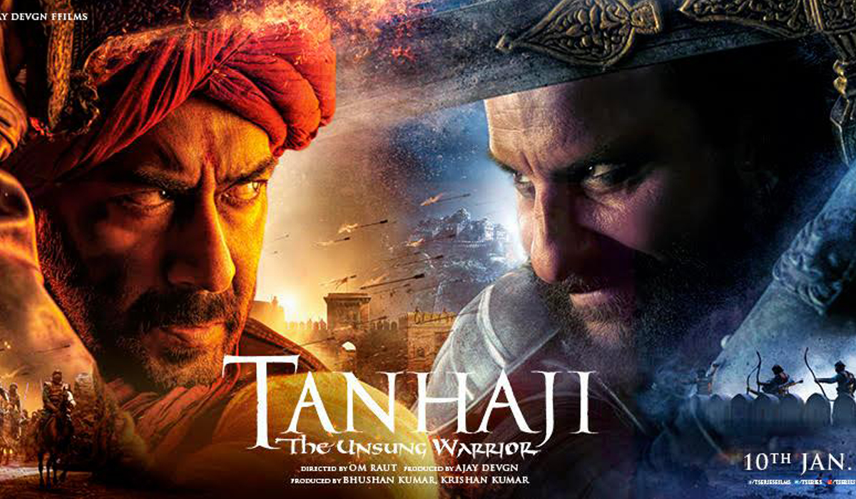 Tanhaji Bollywood Movie in Marathi Language - Ajay Devgan Sharad Kelkar Saif Ali Khan