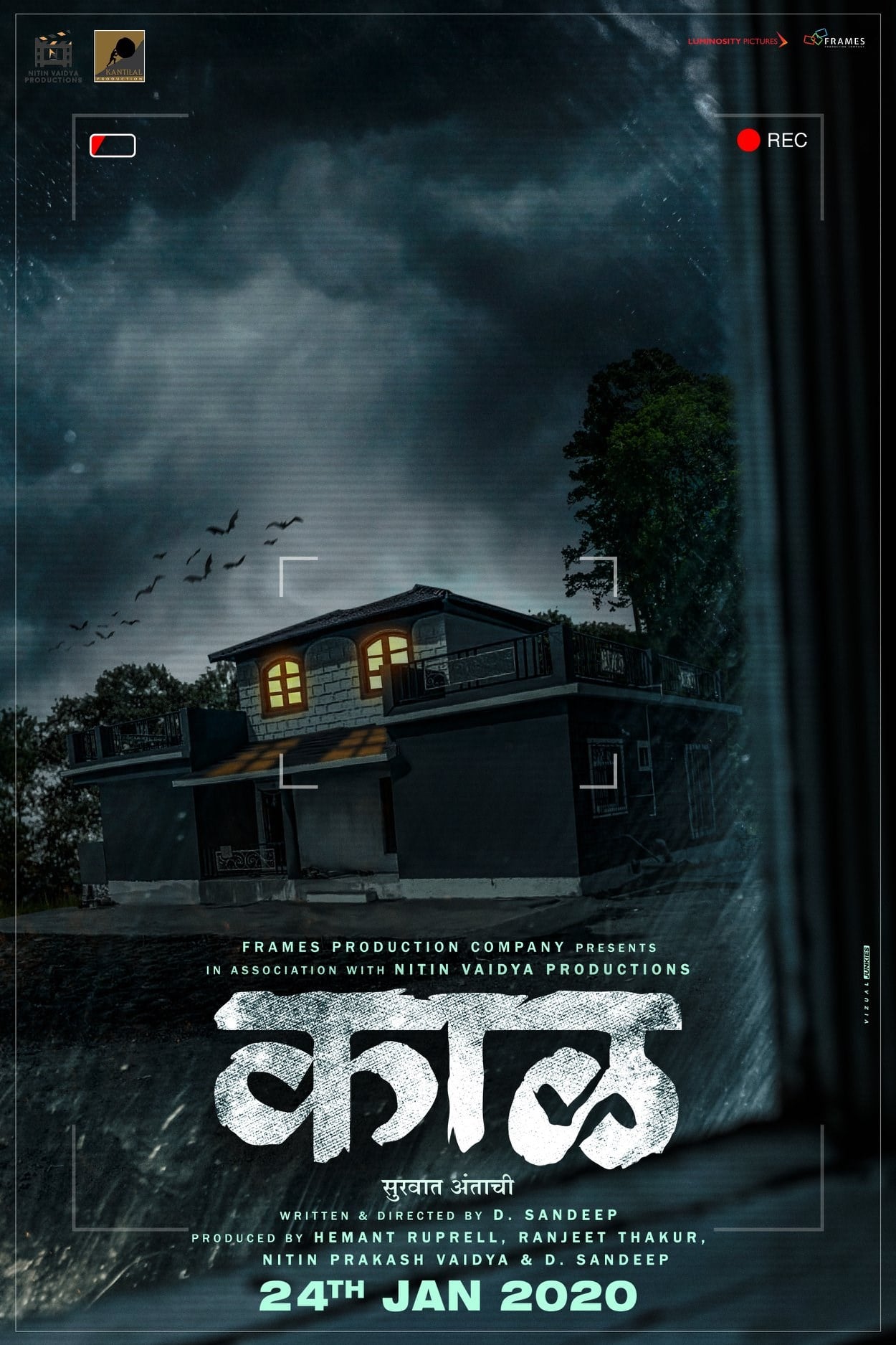 Kaaal (2020) – Marathi Movie