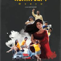 Ashleel Udyog Mitra Mandal Marathi Movie Sai Tamhankar as Savita Bhabi Parna Pethe Amey Wagh Akshay Tanksale