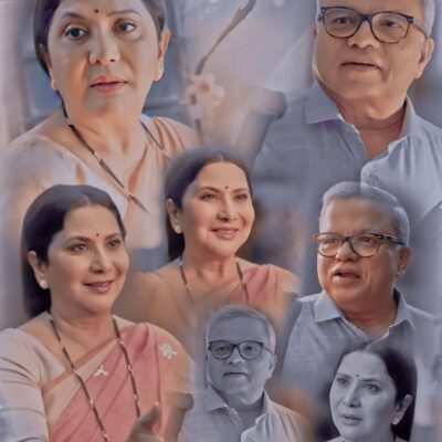 Aai Aani Baba Retire Hot Aahet nivedita Saraf