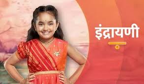 Indrayani (2024)
