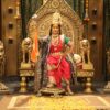 AAI TULJA BHAVANI (2024)